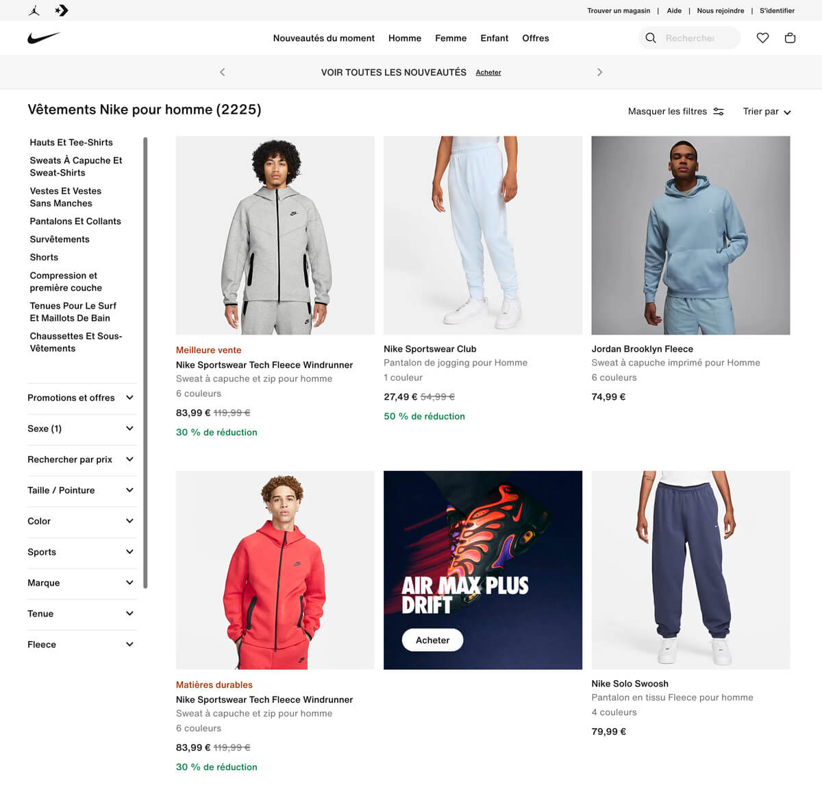 PLP ou page catalogue en e-commerce : Définition & Optimisation